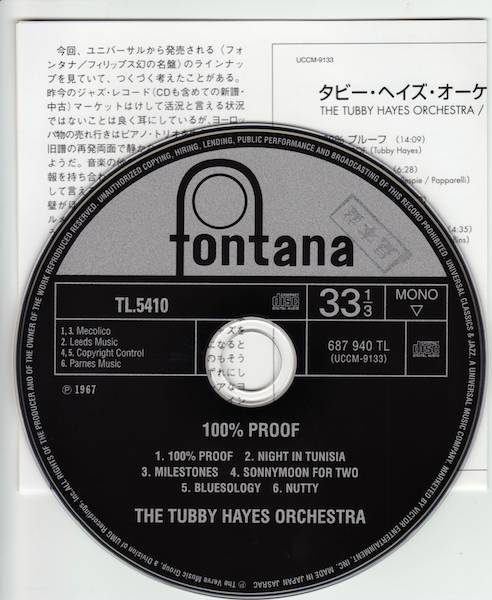 CD & Japanese insert, Hayes, Tubby Orchestra (The) - 100% Proof